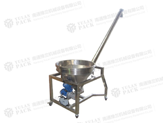 Vibrating Round lnciined Screw Conevyor