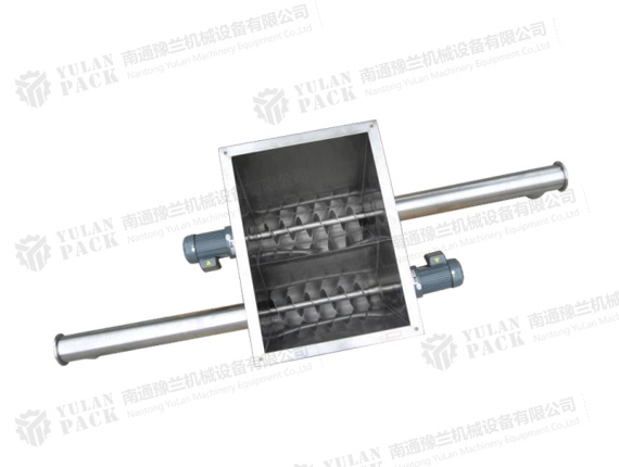 Other Model Horizontal Screw Conveyor, Screw Conveyor Separator
