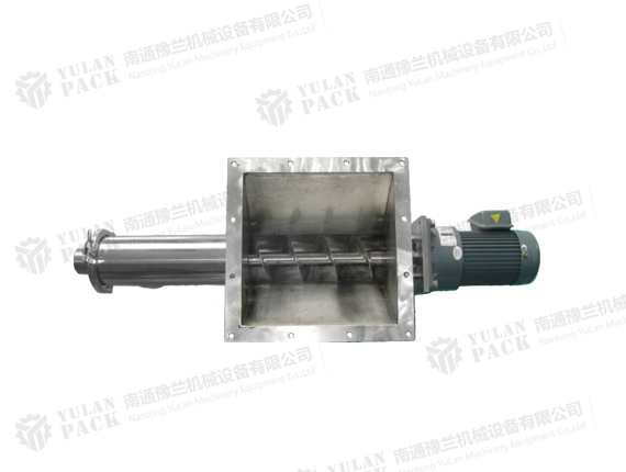 Horizontal Screw Conveyor