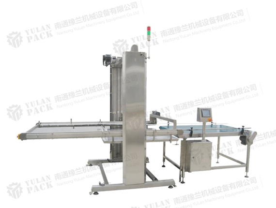 Automatic Unloading Machine
