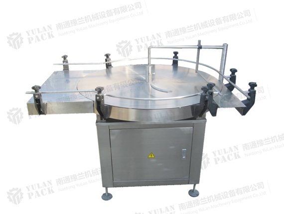 Unscrambling Turning Table/ Collecting Turning Table