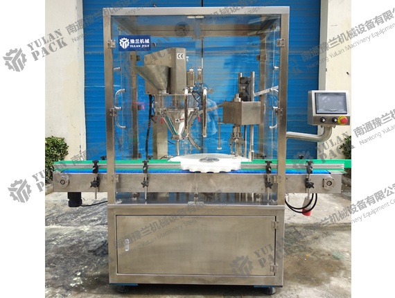 Filling & capping all-in-one machine